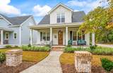 208 Coosaw Point Boulevard - Photo 5