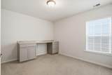 9923 Honeylocust Lane - Photo 20