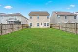 9923 Honeylocust Lane - Photo 23
