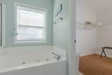 108 2nd Street - Photo 25