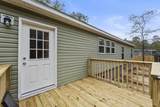 206 George Keen Drive - Photo 14