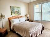1914 Chatelain Way - Photo 8