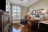 222 Plaza Court - Photo 41
