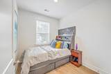 1551 Evergreen Street - Photo 20