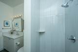 320 Longshore, Unit #1041 Street - Photo 33