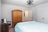 266 Sweet Cherry Lane - Photo 27