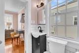 18 Bennett Street - Photo 31