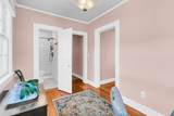 18 Bennett Street - Photo 37