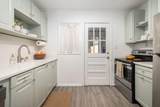 2 Ellen Avenue - Photo 7