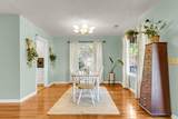 2343 England Street - Photo 10