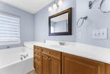 9307 Sweetbay Court - Photo 27