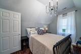 6949 Maybank Highway - Photo 45
