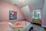 6949 Maybank Highway - Photo 47
