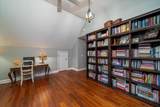 6949 Maybank Highway - Photo 49