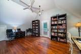 6949 Maybank Highway - Photo 50