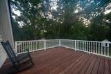 6949 Maybank Highway - Photo 51