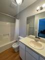 405 Waterwood Drive Drive - Photo 21