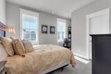 2342 Lenwick Hall Lane - Photo 20