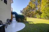 2342 Lenwick Hall Lane - Photo 41