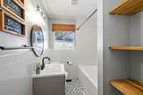 551 Elizabeth Lane - Photo 26