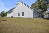 310 Meryton Court - Photo 30