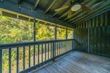 1530 Fort Johnson Road - Photo 21