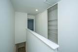 1530 Fort Johnson Road - Photo 24
