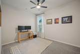 203 Wappoo Trace Lane - Photo 23