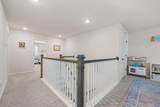 203 Wappoo Trace Lane - Photo 26