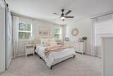 203 Wappoo Trace Lane - Photo 28