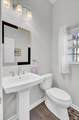 1607 Indaba Way - Photo 20