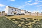 100 Clydesdale Circle - Photo 47