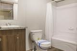 108 Browns Family Place - Photo 22