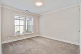 106 Helena Park Drive - Photo 17