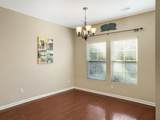 717 Byrd Garden Road - Photo 16