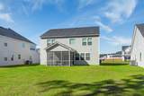 537 Yellow Leaf Lane - Photo 3