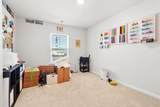 537 Yellow Leaf Lane - Photo 44