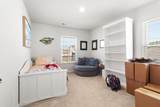 537 Yellow Leaf Lane - Photo 46