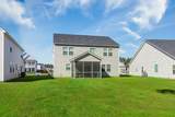 537 Yellow Leaf Lane - Photo 5