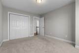 9237 Creedmoore Road - Photo 41