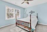 101 Shadowmoss Parkway - Photo 15