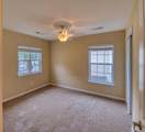 5150 Trump Street - Photo 23