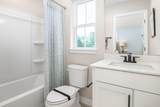 1105 Lacebark Drive - Photo 18