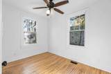 2671 Houston Street - Photo 14