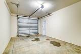 1150 Valdosta Street - Photo 42