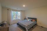 507 Scarlett Maple Street - Photo 10
