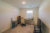 507 Scarlett Maple Street - Photo 16