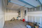507 Scarlett Maple Street - Photo 20