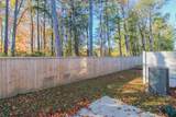 507 Scarlett Maple Street - Photo 8