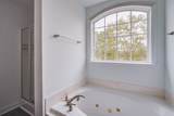 105 Netherfield Drive - Photo 21